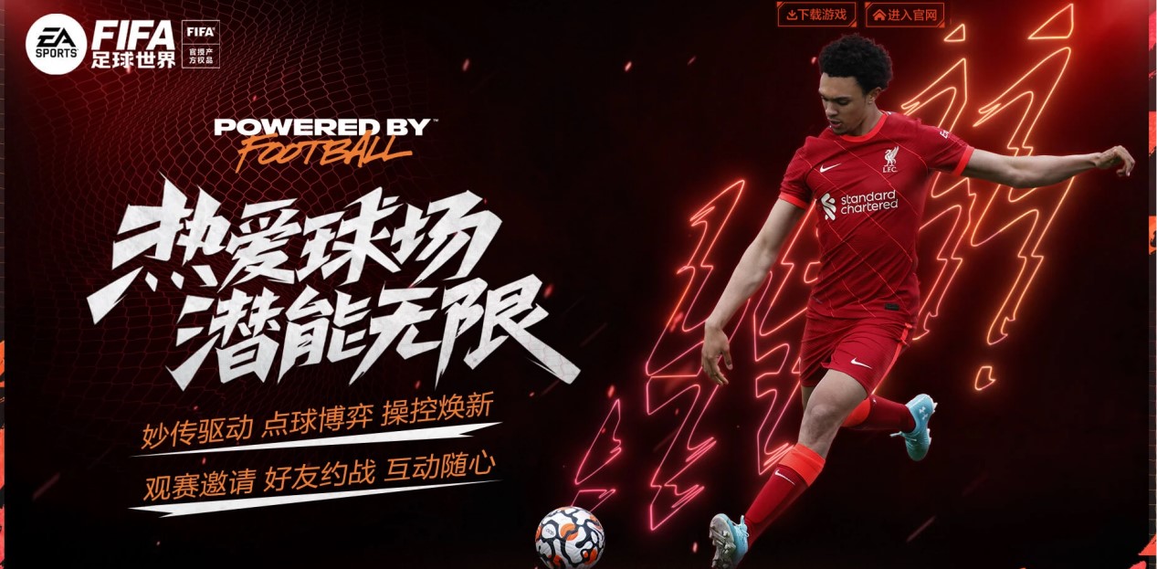 往往比急功 往往比急功