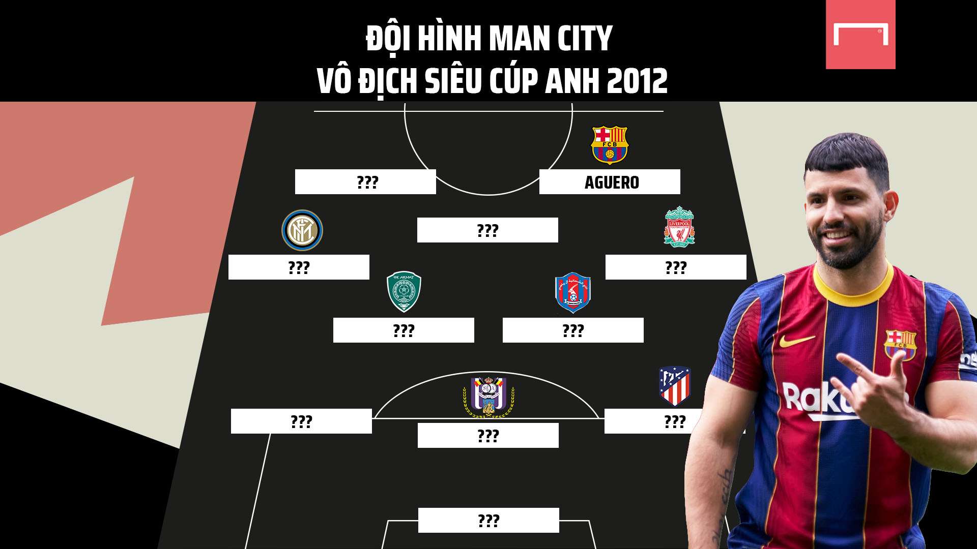 仿佛他已成 仿佛他已成