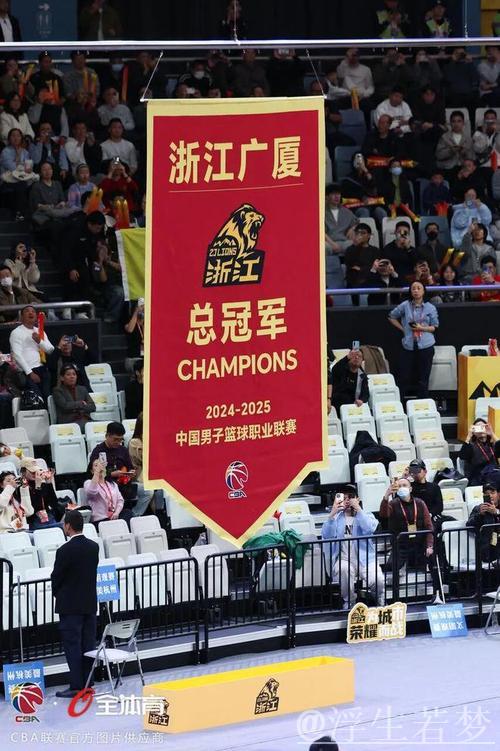 “浙江方兴渡迎来新赛季开门红”