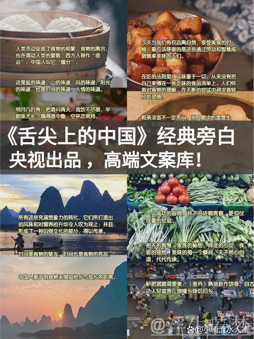 亚当斯:我非常喜爱中国文化和中国人民,特别钟爱中国美食 亚当斯:我非常喜爱中国文化和中国人民,特别钟爱中国美食