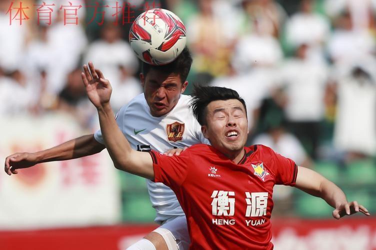 2019中甲联赛第二十七轮：贵州5球大胜新疆，申鑫不敌绿城提前三轮降级