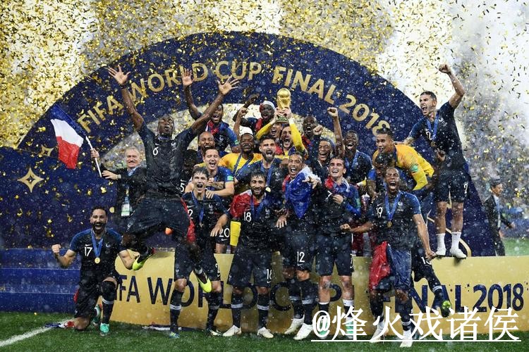 2026世界杯冠军热门预测入口更新,数据筛选和参考方法整理 2026世界杯冠军热门预测入口更新,数据筛选和参考方法整理
