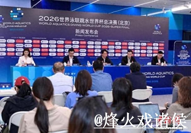 世界杯盘口分析使用经验，数据参考与赛前变化整理