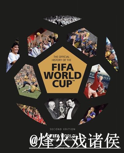 世界杯竞猜入口APP和网页版对比，参与方式参考