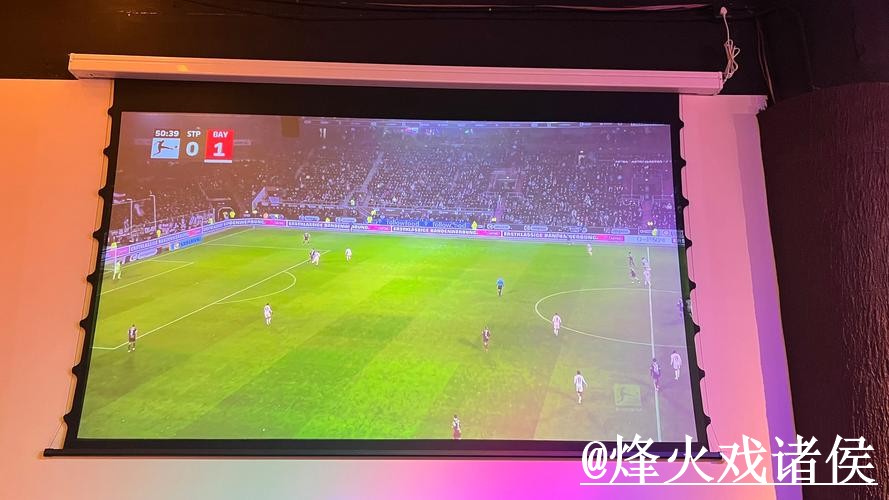 2026世界杯直播平台常见问题整理，高清入口和直播间入口说明