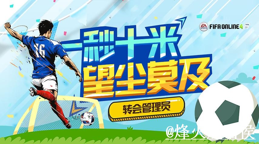 2026世界杯投注网址入门指南，最新地址与官方入口说明