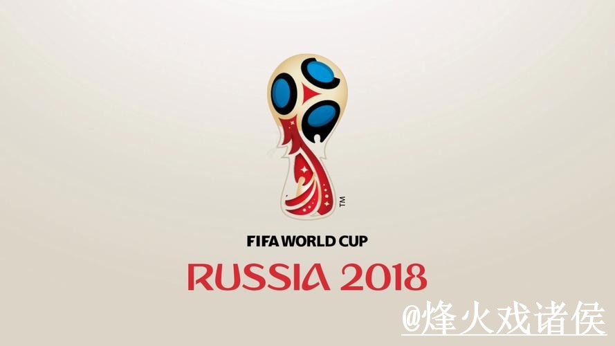 2026世界杯官网登录打不开怎么办？真假辨别和最新地址整理