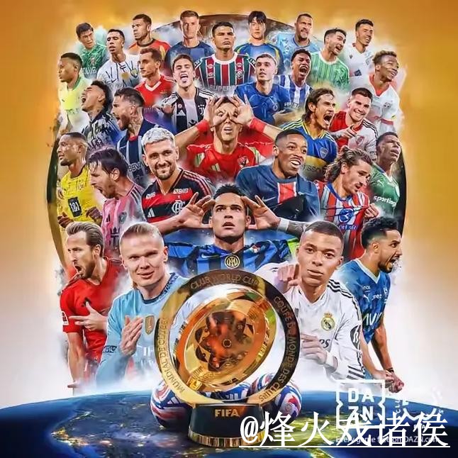 世界杯外围入口打不开怎么办?最新地址和登录问题整理 世界杯外围入口打不开怎么办?最新地址和登录问题整理