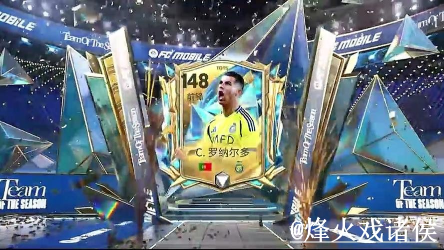 美加墨世界杯盘口网站入门指南，赛中走势与让球变化说明