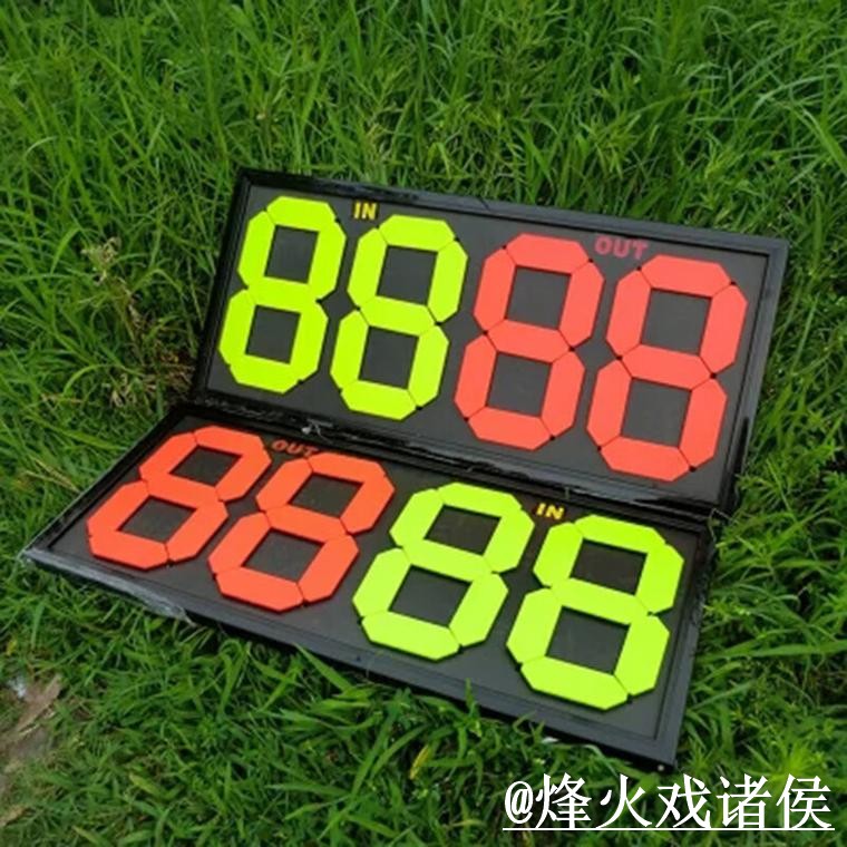 世界杯比分APP操作说明，实时速度和比分推送怎么处理
