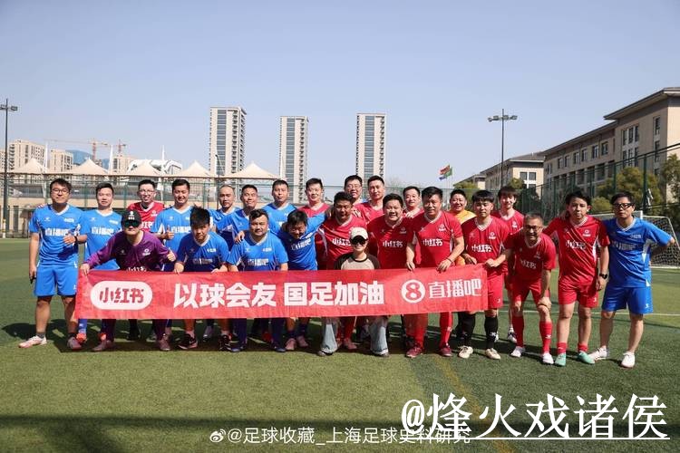 2026世界杯直播官网地址说明，手机观看和高清入口参考