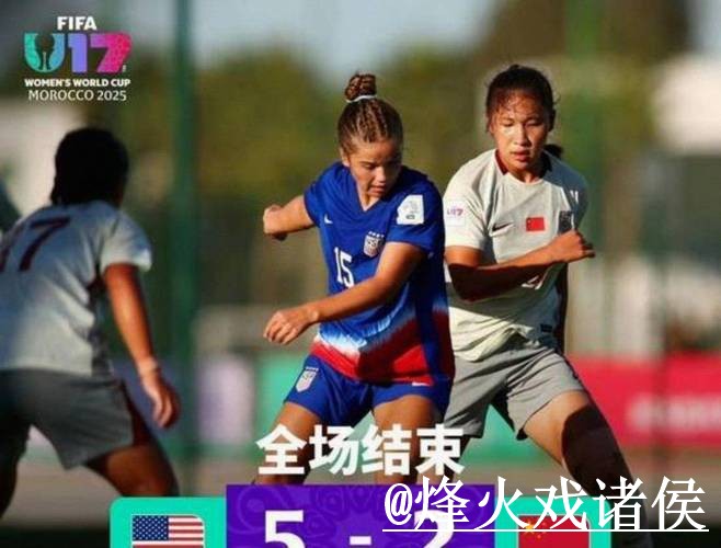 2026世界杯直播网址常见问题整理，入口更新和网页版观看说明